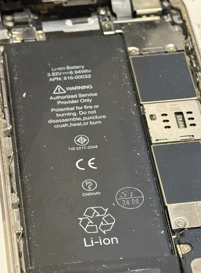 Menjava baterije telefona